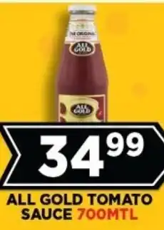Goal Supermarket All gold tomato sauce offer