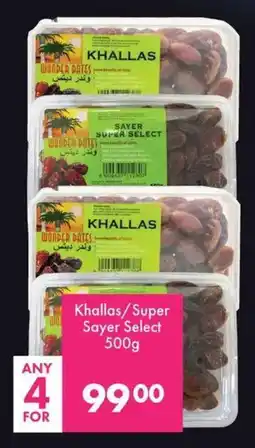 Save Hyper Khallas/ Super Sayer Select offer
