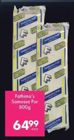 Save Hyper Fathima's Samossa Pur offer