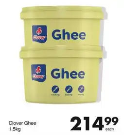 Save Hyper Clover Ghee offer