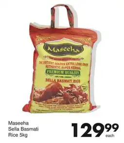 Save Hyper Maseeha Sella Basmati Rice offer