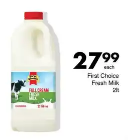 Save Hyper First Choice Fresh Milk offer