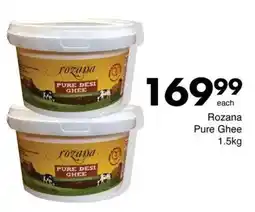 Save Hyper Rozana Pure Ghee offer