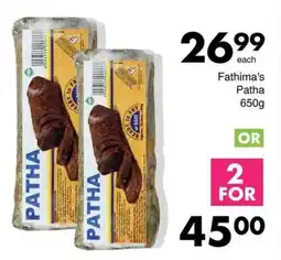 Save Hyper Fathima's Patha offer