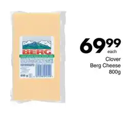 Save Hyper Clover Berg Cheese offer