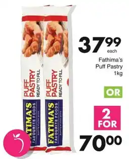 Save Hyper Fathima's Puff Pastry offer