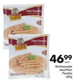 Save Hyper Bombaywalla Aloo/ Plain Paratha offer