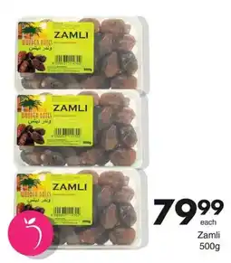 Save Hyper Zamli offer