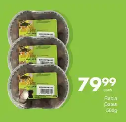 Save Hyper Rabia Dates offer