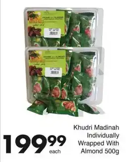 Save Hyper Khudri Madinah Individually Wrapped With Almond offer