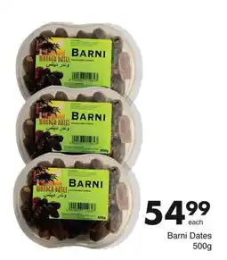 Save Hyper Barni Dates offer