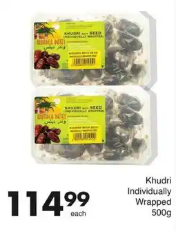 Save Hyper Khudri Individually Wrapped offer