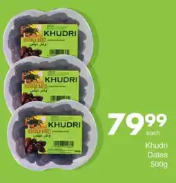 Save Hyper Khudri Dates offer