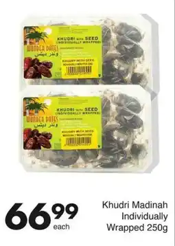Save Hyper Khudri Madinah Individually Wrapped offer