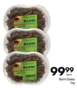 Save Hyper Barni Dates offer