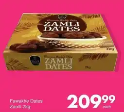 Save Hyper Fawakhe Dates Zamli offer