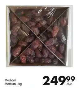 Save Hyper Medjool Medium offer