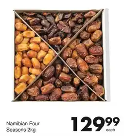 Save Hyper Namibian Four Seasons offer