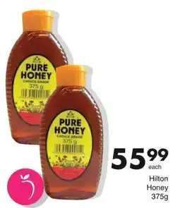 Save Hyper Hilton Honey offer