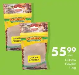 Save Hyper Dukkha Powder offer
