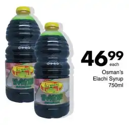 Save Hyper Osman's Elachi Syrup offer