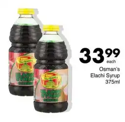 Save Hyper Osman's Elachi Syrup offer