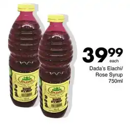 Save Hyper Dada's Elachi/ Rose Syrup offer