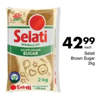 Save Hyper Selati Brown Sugar offer