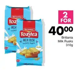 Save Hyper Brittania Milk Rusks offer