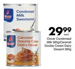 Save Hyper Clover Condensed Milk/ Caramel Double Cream Dairy Dessert offer