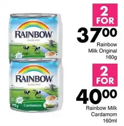 Save Hyper Rainbow Milk Original offer