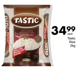 Save Hyper Tastic Rice offer