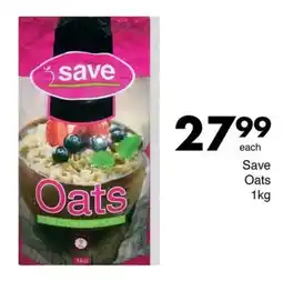 Save Hyper Save Oats offer
