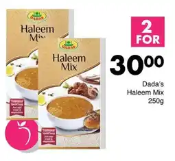 Save Hyper Dada's Haleem Mix offer