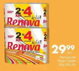 Save Hyper Renova Ole Paper Towels 2ply XXL offer