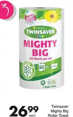 Save Hyper Twinsaver Mighty Big Roller Towel offer