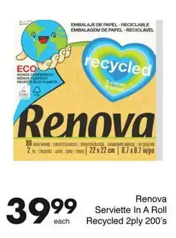 Save Hyper Renova Serviette In A Roll Recycled 2ply offer