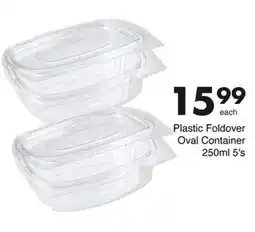 Save Hyper Plastic Foldover Oval Container offer