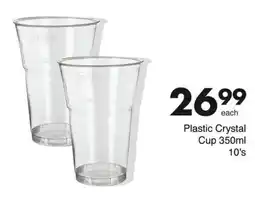 Save Hyper Plastic Crystal Cup offer