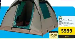 Makro Camp Master Chobe Dome Canvas Tent offer