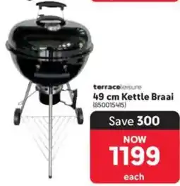 Makro Terrace Leisure offer