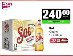 Spar Tops Sol Quarts offer