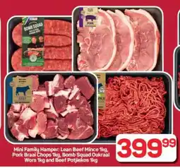 Pick n Pay Hypermarket Mini Family Hamper offer