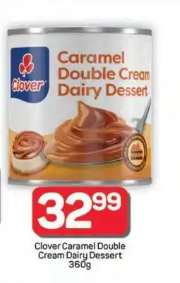Pick n Pay Hypermarket CLOVER Caramel Double Cream Dairy Dessert offer