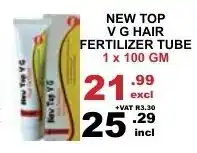 Arrow Cash And Carry New Top V G Hair Fertilizer Tube 1 x 100gm offer