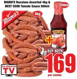 Boxer Superstores Buy both for 169 offer