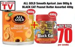 Boxer Superstores Buy both for 70 offer