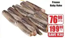 Boxer Superstores Frozen Baby Hake offer