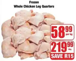 Boxer Superstores Frozen Whole Chicken Leg Quarters offer