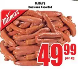 Boxer Superstores MAMA'S Russians Assorted offer